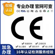 入选择窘境：是逃求国际品牌的公信力